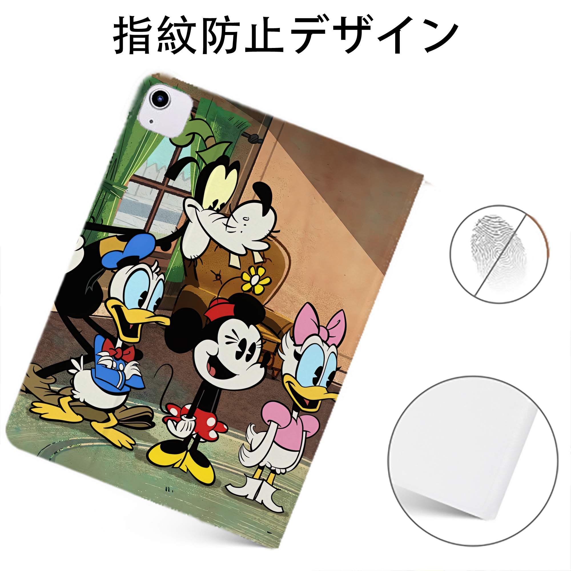 （画像用） ミッキーマウス Mickey Mouse IPadケース ペンホルダー付き ブックスタイルデザイン